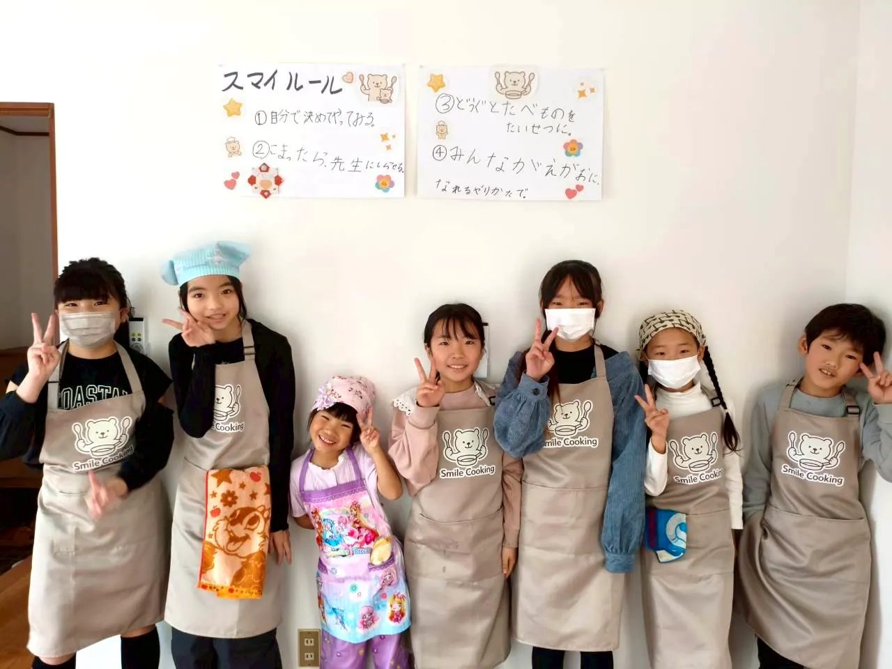 小学生レッスンに参加した子どもたち